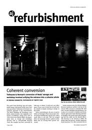 Coherent conversion. AJ 09.07.98