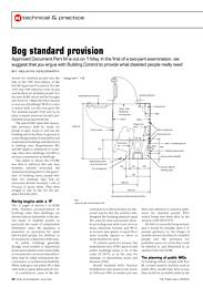 Bog standard provision. AJ 19.02.2004