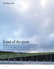 Land of the giant. AJ 04.10.2012