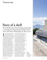 Story of a shell. AJ 01.11.2012