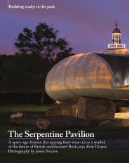 The Serpentine Pavilion. AJ 04.07.2014