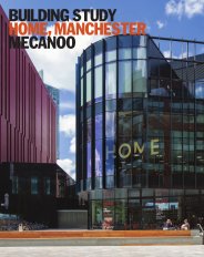 Home, Manchester. Mecanoo. AJ 10.07.2015