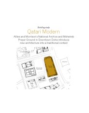 Qatari modern. AJ 24.08.2017