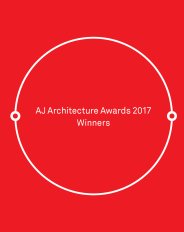 AJ architecture awards 2017. AJ 07.12.17