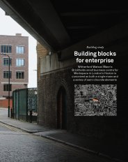 Building blocks for enterprise. AJ 27.02.2020