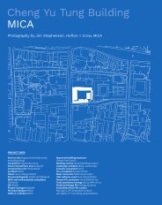Cheng Yu Tung Building. MICA. AJ Specification 06.2023