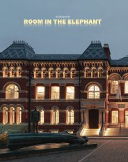 Room in the elephant. AJ 05.2025