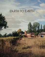 Earth to Earth. AJ 02.2026