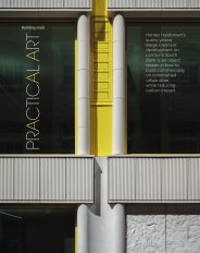 Practical art. AJ 03.2026