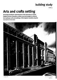 Arts and crafts setting. Birmingham School of Jewellery, Vittoria Street, Birmingham. AJ 23.3.95