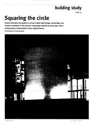 Squaring the circle. Kaetsu Rotunda Building, New Hall College, Cambridge. AJ 19.9.96