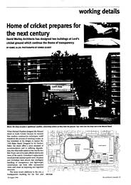 Home of cricket prepares for the next century. Office building and shop at Lord's cricket ground. AJ 29.08.96