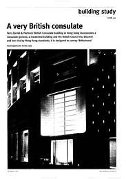 A very British consulate. AJ 30.01.97