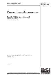 Power transformers. Ability to withstand short-circuit