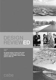 Design reviewed - issue 2. March 2005