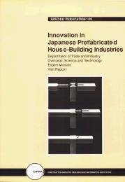 Innovation in Japanese prefabricated house-building industries