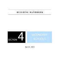 Building handbook: Section 4. Secondary schools