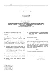 Amending Decision 96/603/EEC - establishing the list of products belonging to Classes A (No contribution to fire) provided for in Decision 94/611/EC