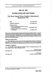 Water Supply (Water Quality) (Amendment) Regulations 1991
