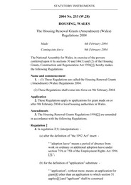 Housing Renewal Grants (Amendment) (Wales) Regulations 2004. (W.28)