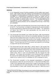 Final impact assessment: Assessments in lieu of tests