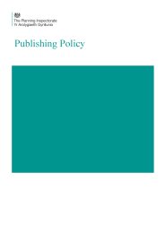 Publishing policy