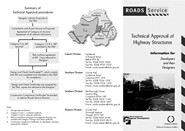 Technical approval of highway structures: Information for developers and their designers
