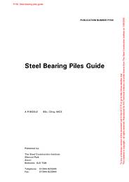 Steel bearing piles guide
