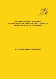 National minimum standards for accommodation of students under 18 by further education colleges