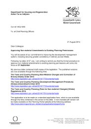 Approving non-material amendments to existing planning permissions